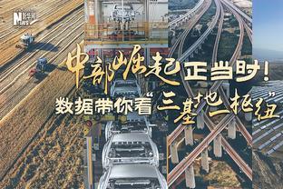 效率很高！半场阿隆-戈登5中5拿13分&迈克尔-波特6中5得12分